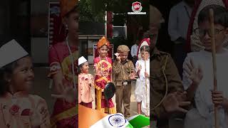 Independence Day: A Tribute to Freedom Fighters | Park Public School