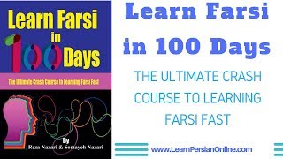 Learn Farsi in 100 Days: Day 95: Dentistry - Part 1