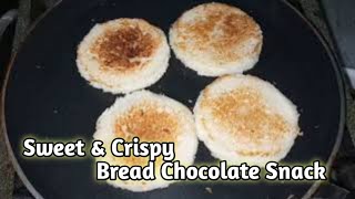 5 Minutes Evening Snacks Recipe |  Crispy & Sweet Bread Chocolate Snacks