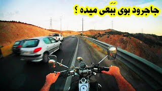 🇮🇷 𝐅𝐀𝐑𝐒𝐈.𝐕𝐋𝐎𝐆 🇮🇷█ روزمره درتهران|مستی‌و‌ خماری تو جاجرود|فرار از جاده‌فشم|قسمت6█