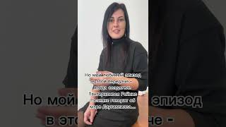 #этодругое в отношении мэра Даугавпилса