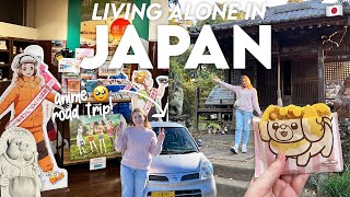 【life in japan】anime road trip in rural japan, christmas + alone shopping in tokyo 🇯🇵