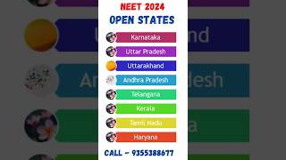 NEET 2024 ll Open State  Complete List ll  #viral #shorts #neet2024 #neet #mbbs