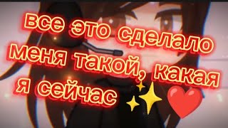 Мой путь с новичка до того что есть сейчас. Прошло 3 года с моего самого первого видео