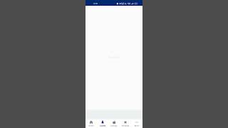 Smartcoin 35000 loan live | instant loan app | Loan app | #loan #finance #shorts #short #trending