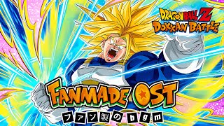 Dragon Ball Z Dokkan Battle: TEQ Super Trunks Fanmade Active Skill OST (Extended)