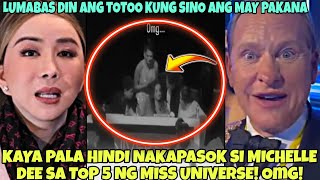 "NAGSALITA NA" pandaraya ng Owner ng Miss Universe BINULGAR ng isang HURADO! Michelle Dee PASOK pala