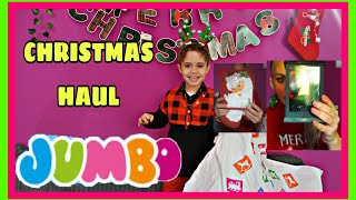 JUMBO HAUL CHRISTMAS ♥️ ΔΙΑΚΟΣΜΗΤΙΚΑ|ΟΜΟΡΦΑ ΔΩΡΑΚΙΑ♥️