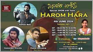 Special Live Show With | HAROM HARA Movie Team | #sudheerbabu (Hero)| RJ Praneetha | #telugunriradio