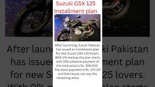 Suzuki gsx 125