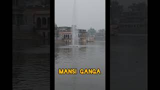 Mansi Ganga Darshan Goverdhan me 🙏🙏🙏 #shorts #youtubeshorts #harekrishna