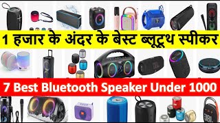 7 BEST Bluetooth Speakers Under 1000 in 2024,Bluetooth Speaker Deals on Amazon Great Indian Festival