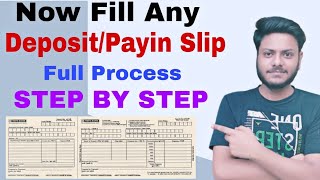 How to fill cash deposit form of HDFC bank | How to fill deposit slip| SBI payin slip