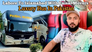 Faisal Movers Luxury Business Class Bus Fare & Experience | Lahore to Islamabad | Travel With Adil