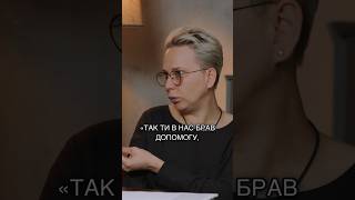 Катерина Риженкова про податковий менталітет українців в Європі. #податки