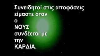 ΑΝΩ ΘΡΩΣΚΩ