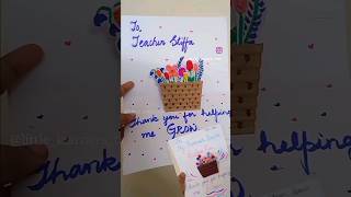 Teacher's day card #teacher #easycraft #teachersday