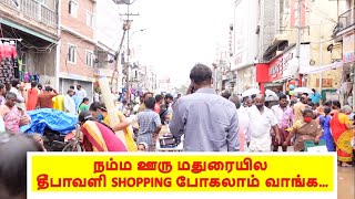 Deepavali purchase roundup vlog in Madurai South Masi Street | road side shopping in madurai streets