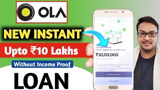 101% New Instant Loan App Without Income Proof || Loan App Fast Approval 2024 | Bad CIBIL Score Loan