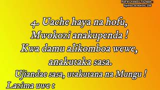 Nyimbo za wokovu 206 : Rafiki yangu tazama