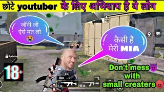 1v1 TDM Challenge New Creators se panga ni lena|| Pubg most funny gameplay|| B Boxer Gaming