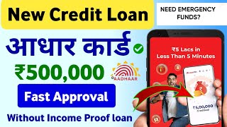 Stashfin Loan App Review|Stashfin Loan App Real Or Fake?|Stashfin Loan Approval #instantloanapp