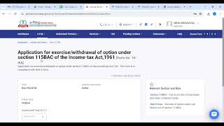 Who is required to file FORM 10IEA for FY 23-24? How to file?