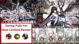 Saving Pulls for Next Limited Banner Virtuosa and Viviana (Resource Calculation) | Arknights