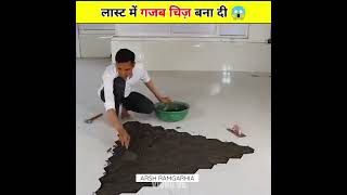 ख़राब जगह पर बनाई गजब की डिजाइन 😱~Amazing Construction 3d Home Fun Hacks Diy Handmade