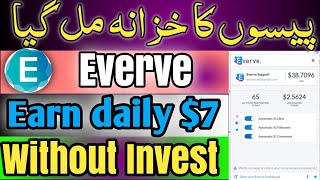 Everve Site | make money by making people like and follow on TikTok Twitter And YouTube