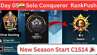 🇮🇳Day - 5 Diamond 1 To C5S14 Conqueror 🔥 | Solo Conqueror Rank Push ( Virat Gaming )🥳