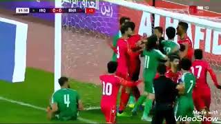 ابطال والله يستاهلون الفوز⚽️🇮🇶ضد🇧🇭