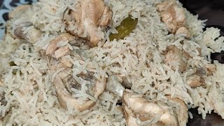 Quick Easy Chicken Pulao | Chicken White Pulao | New Recipe | Chicken Pulao Recipe By Life of Sanam💗