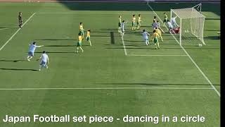 Hilarious free kick set piece as team dance in a circle and score a goal