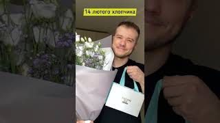 Фанати, з днем початку плей-оф Ліги Чемпіонів❤️