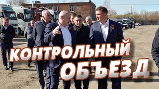 Виталий Хоценко и Сергей Шелест стимулируют решение ключевых задач