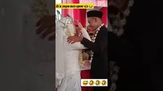 eh lu jangan main nyosor aja, malukan wkwk