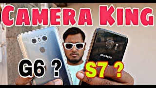 Samsung Galaxy S7 vs LG G6- Camera Test