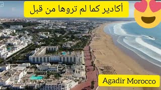 Agadir/Morocco from The sky مدينة أكادير المغربية من السماء