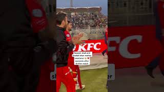 ⁠best video ever!!!@76ShadabKhan mother and Naseem shah emotional moments after match.