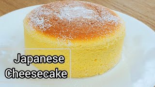 I made this delicious Japanese souflle cheesecake that melts in your mouth! soufflé cheesecake