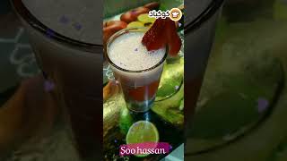 عصير فراولة🍓 بالزبادي 😋لو عايزه تعرفي الطريقة والمكونات هسيبلك رابط الوصفة في أول تعليق مثبت 👇😍