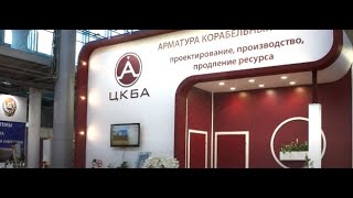 Custom booths at IMDS from LGROUP.  Эксклюзивные стенды на Военно-Морском Салоне 2019 от LGROUP