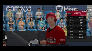 [Comtus Pro-Baseball 2024] #35 KIA TIGERS VS SAMSUNG LIONS 6 (14:7)