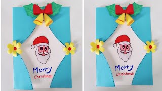 Christmas greeting card ideas 2023 / Diy Christmas card / Handmade Christmas card / merry Christmas