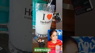 Herbalife H24 #herbalifeindia #herbalife #wightlose #reels #short #yt #trending #comedy