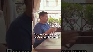 МАРГУЛАН СЕЙСЕМБАЕВ ПРО КОНКУРЕНЦИЮ