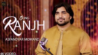 Da Darwakhla Da Ranja Dey Ma Rawarey | Asfandyar Momand | Ranja | Official Music Video Song