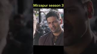 mirzapur season 3 scene