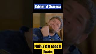 Putin's last hope in Ukraine #shorts #russiawar #putin #russia #ukraine #vaibhavvashist #upsc #ias